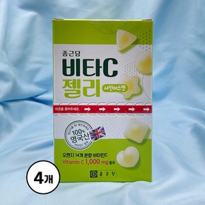 종근당 비타C 젤리 샤인머스켓 8개입, 4개, 336g