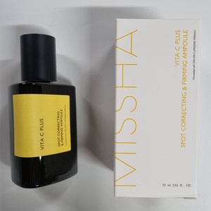 [2입기획] 미샤 비타씨플러스 잡티씨 탄력앰플, 75ml, 1개