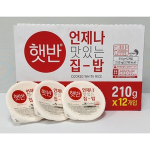 15개 햇반 210 중간크기 백미 도시락 즉석 간편식 따뜻한집밥 비엔씨유통, 210g