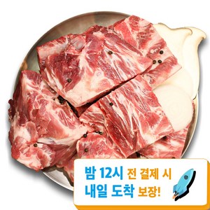 찐신선 살코기 듬-뿍 슈퍼점보목뼈 3kg, 1개
