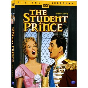 [DVD] 황태자의 첫사랑 THE STUDENT PRINCE