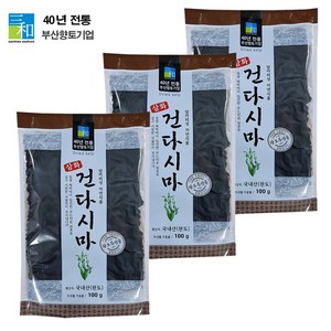 완도산 건다시마 100g 소포장 2개 3개 4개 5개 특산품 A등급원초 진한국물 무공해