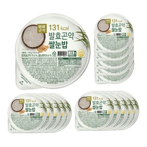 [발효와 쌀눈의 효능을 하나로] 131kcal발효곤약쌀눈밥 150g x 8/16/24 팩, 16개