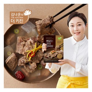 [김나운더키친] 김나운 뼈없는 정성 갈비탕 700g x 10팩 (총 7kg), 10개