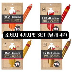 (4가지맛 한세트) 헬로도기 소세지, 65g, 1개