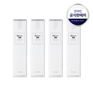 아르다오 리턴엔2.0 저자극 튼살크림 보습케어크림 임산부크림, 100ml, 4개