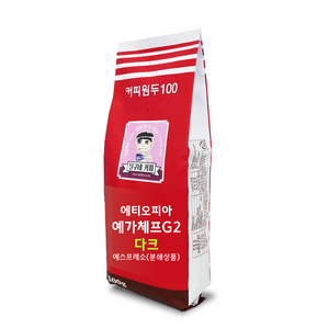 달구네커피 시다모G2 에티오피아 커피향 가득한 달콤쌉쌀 원두커피 에쏘분쇄, 에스프레소, 500g, 1개