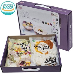 밥은먹고다니냐 쌀떡국 세트 (일반미 500g+오색 수라상 500g) 국내산 설날 명절 선물세트, 1개