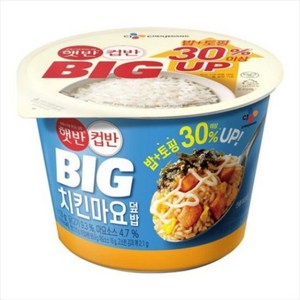 햇반 BIG 컵반 치킨마요덮밥, 313g, 13개