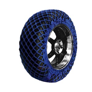 쏘나타 네트 직물체인 스노우체인 자동차 타이어 차량용, 네트 체인 5호, 블루, 1개