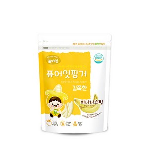 [퓨어잇] 유기농 쌀과자 떡뻥 아이간식 반찬 음료 56종 10+2, 20_퓨어잇 바나나스틱, 30g, 1개