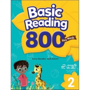 [Compass Publishing]Basic Reading 800 Key Wods 2 (SB+MP3), Compass Publishing