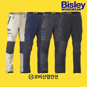 Bisley비즐리 워크웨어 플랙스무브 스트레치 유틸리티 짚 카고 팬츠 BPC6330, Black (BBLK), 97R (38), 1개