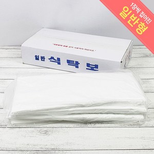 국산 업소용 일회용 식탁보 (일반/250매) 식탁비닐 횟집비닐 방수비닐, 250개, 1개