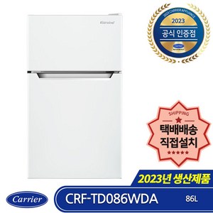 RB33R8798SR 추천 1등 제품