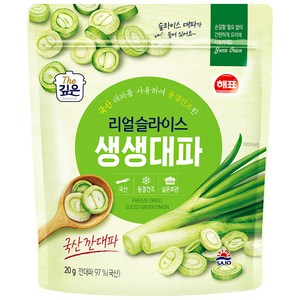 (메카몰) 사조 해표 국산 동결건조 리얼슬라이스 생생대파 20g, 5개