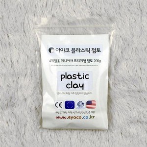 이야코 플라스틱 점토 200g, 1개