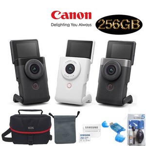 CANON PoweShot V10 핸디캠+256GB+정품파우치+정품가방+크리닝킷+리더기 고용량 브이로그 패키지, 실버