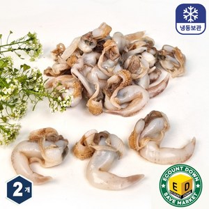 손질 냉동 새조개살, 2개, 1kg