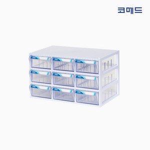 코메드 CMD-509 멀티박스 9칸 아이보리