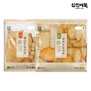 [삼진어묵] 실속모듬어묵(1.7kg)+옛날모듬어묵(1Kg), 1세트