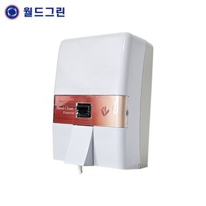 물 비누 디스펜서 900ml, 1개