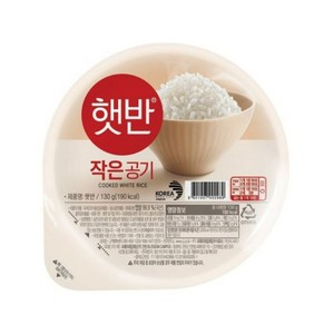 CJ 햇반 작은햇반 130g x 10개