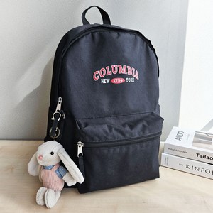 이지고 데일리 가벼운 학생백팩 대용량 키링백팩 캐쥬얼백팩