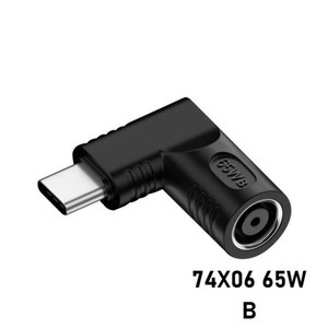 USB C타입 수 전원 충전 어댑터 휴대폰 태블릿 노트북용 65W 100W PD DC 7.4x5.0mm, 01 65W Convete Plug, 1개