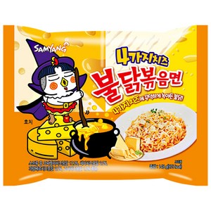 불닭볶음면 4가지 치즈 145g, 4개