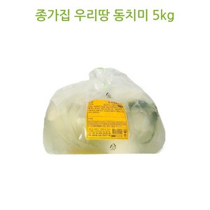 종가집 무 동치미 5kg 물김치, 1개