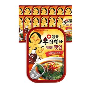 샘표 우리엄마 깻잎 매콤한맛, 70g, 15개