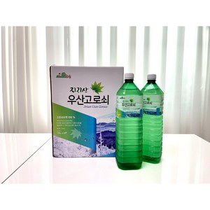 2025년 지리산 우산고로쇠 첫수액 당일발송, 166g, 1개, 1.5L