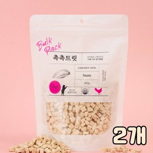 촉촉트릿 포켓 for cat 대용량 - 고양이 전용 동결건조 간식 bulk pack, 닭가슴살, 160g, 2개