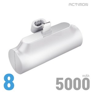 MON-P-MINI5000 C타입 아이폰 가벼운 미니 보조배터리 5000mAh, 8PIN (아이폰)