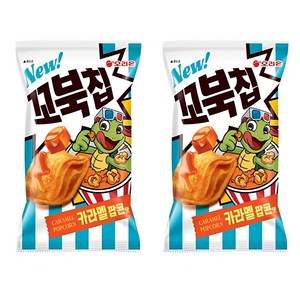 오리온 꼬북칩 카라멜팝콘맛 신제품 대용량, 2개, 108g