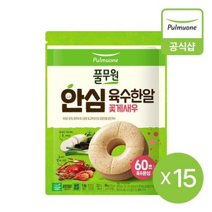 [풀무원] 안심 육수한알 꽃게새우 88g(4gX22개입)X15개, 15개, 88g