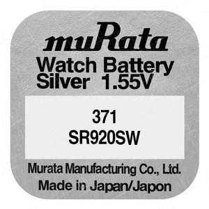 SR920S건전지 1+1(2알) 리튬 수은 시계 전지 배터리 밧데리 371, 상세페이지 참조, 2개