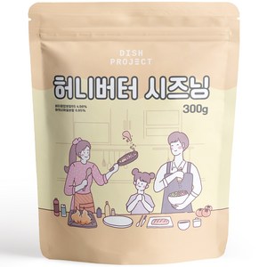 디쉬프로젝트 허니버터시즈닝, 1개, 300g