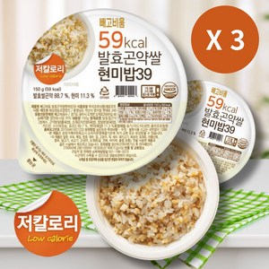 [국내최초 저칼로리 뱃지] 59kcal 발효곤약쌀현미밥39 150g 3개