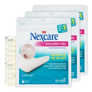 3M 넥스케어 하이드로케어 드레싱 프리컷 3매 x 3개 습윤드레싱 상처보호 방수 잘라쓰는밴드, 9매