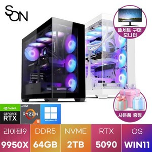 [SON] 고사양 AMD 게이밍 업무용 조립PC WIN11 설치 게임용 컴퓨터 데스크탑 FPS LOL 배그 리니지 로스트아크 필수 컴퓨터, AMD no.20, 모니터풀세트, 블랙, 1개