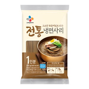 (냉장)cj제일제당 전통냉면사리150gx10개, 150g, 10개