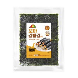 해농 꼬마 김밥김240g(2절), 240g, 1개