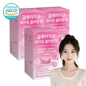 건강수비대 글루타치온 화이트 저분자 콜라겐, 3개, 60정