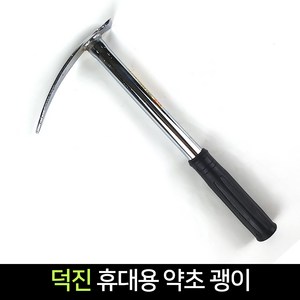 국산 덕진 휴대용 약초 괭이 낫 특열처리, 단품, 1개