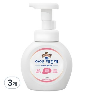 아이깨끗해 핸드워시 용기형 상큼한레몬향, 250ml, 3개