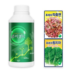 동성제약 연구 동성바이오 복합비료 콤비생육 500ml 종합 식물영양제, 단품, 단품