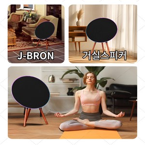 제이브론 고급스러움을더하다 인테리어스피커 블루투스스피커 거실스피커 우퍼스피커, 4. 플래그십 하이탑 [골드]길이81.5cm