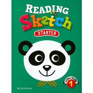 Reading Sketch Starter. 1, 1권, NE Build&Grow